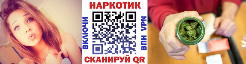 Цена Лениногорск ГАШ  АМФЕТАМИН  Мефедрон  Кокаин 