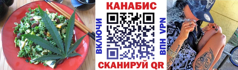 это какой сайт  Лениногорск  Еда ТГК марихуана 