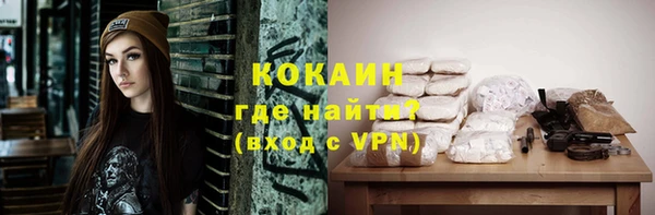 прущая мука Балабаново