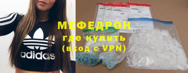 прущая мука Балабаново