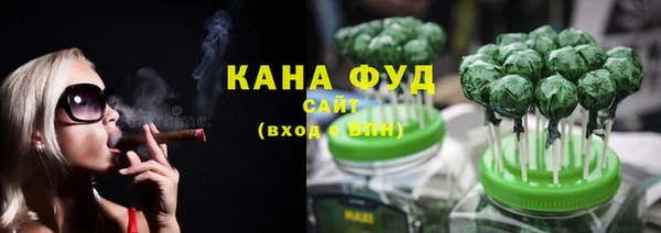 прущая мука Балабаново