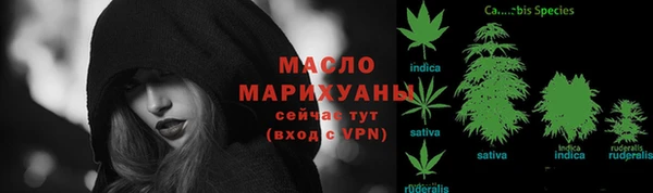 прущая мука Балабаново