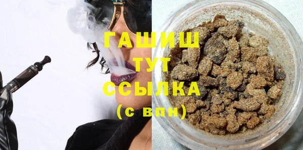 прущая мука Балабаново