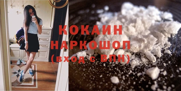 прущая мука Балабаново