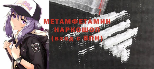 прущая мука Балабаново