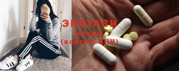 прущая мука Балабаново