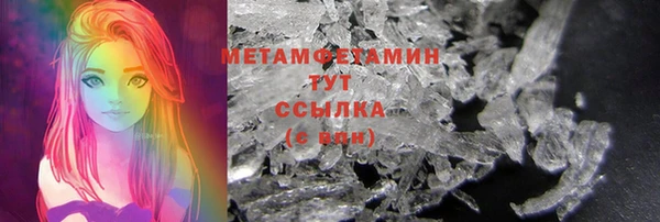 прущая мука Балабаново