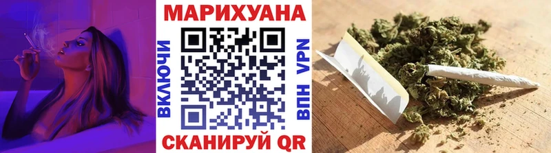 Бошки Шишки тримм  Лениногорск 